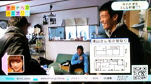 オトナへのトビラTV|NHK・Eテレ│ユンブル