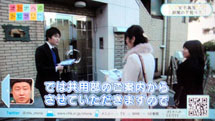 オトナへのトビラTV|NHK/Eテレ│ユンブル