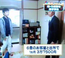 これが東大生・京大生の部屋だ!│ちちんぷいぷい│本