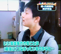 これが東大生・京大生の部屋だ!│ちちんぷいぷい│本