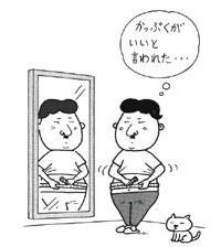 専門医が教える 糖尿病食で健康ダイエット│福田正博